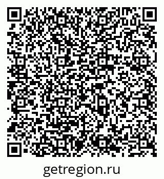 79065530247