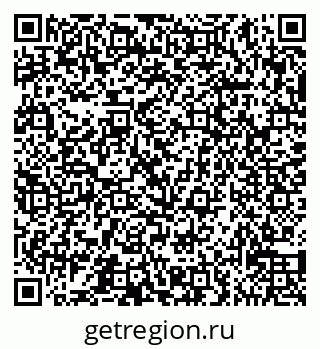 79065530249