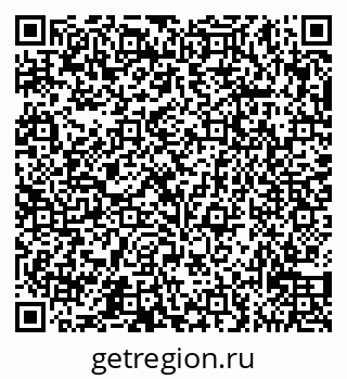 79065530250