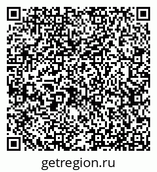 79065530275