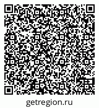79065530287
