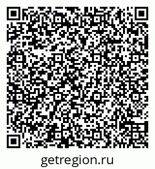 79065530410