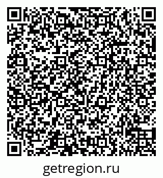 79065530411