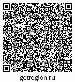 79065530432