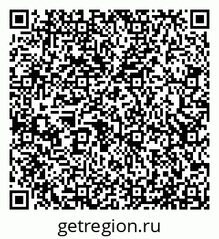 79065530433