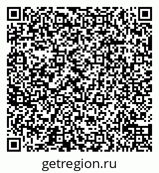 79065530481