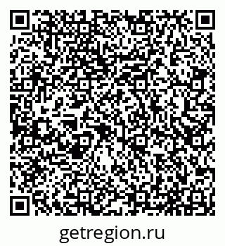 79065530483