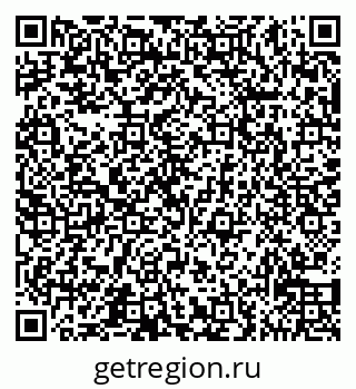 79065530496