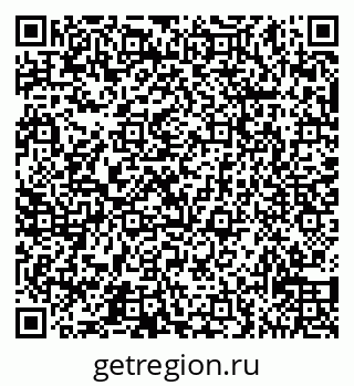79065530497