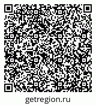 79065530538