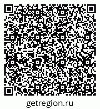 79065530632