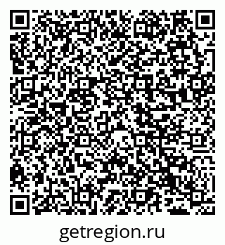 79065530643