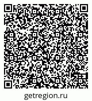79065530683