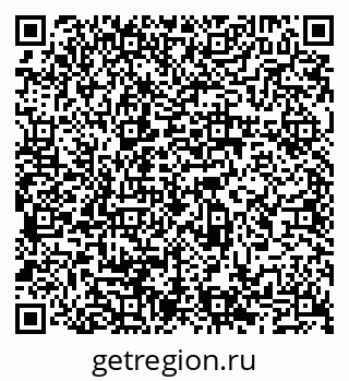 79065530684