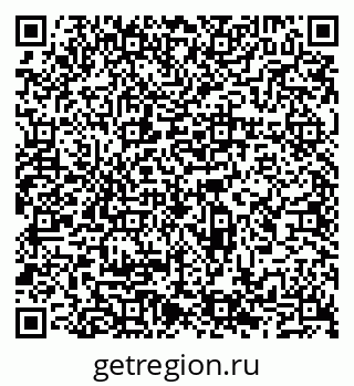 79065530688