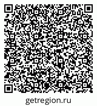 79065530738