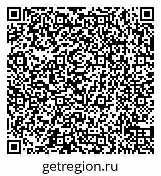 79065530746