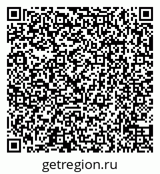 79065530767