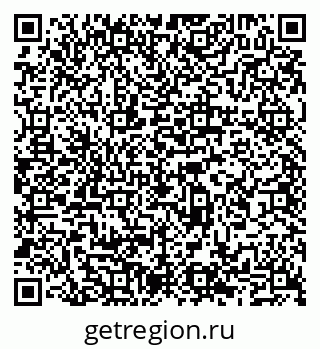 79065530770