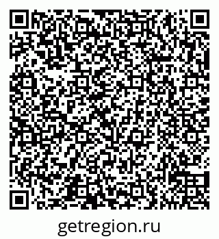 79065530786