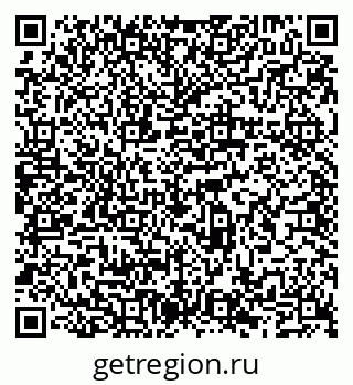 79065530800