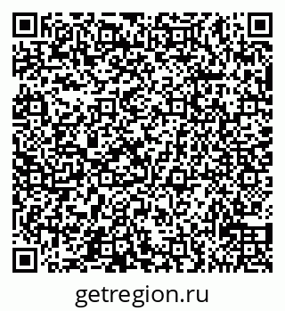 79065530840