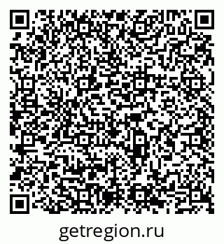 79065530848