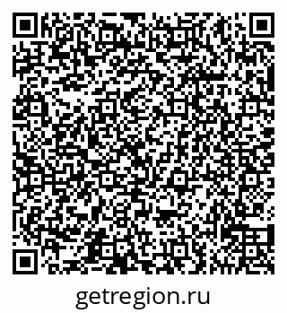 79065530865