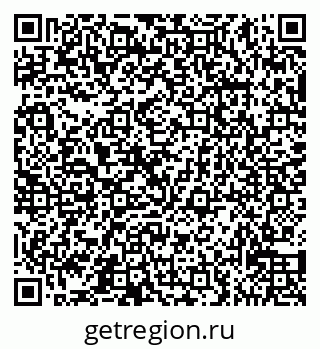 79065530870