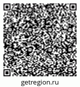 79065530871