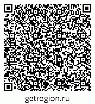 79065530873
