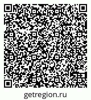 79065530874