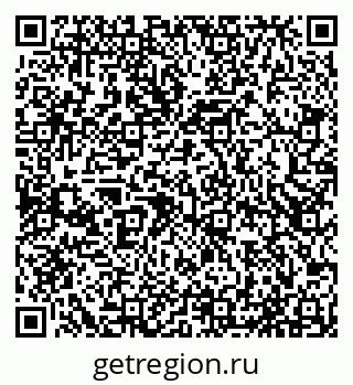 79065530913
