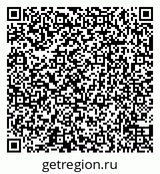 79065530923