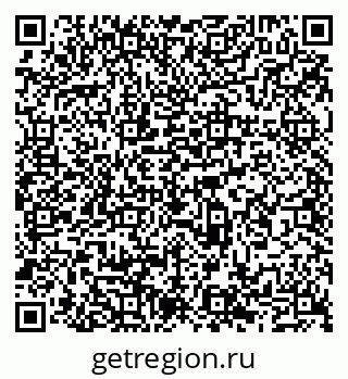 79065530938