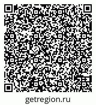79065530970
