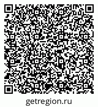 79065530971