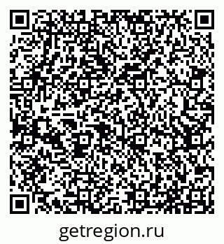 79065531073