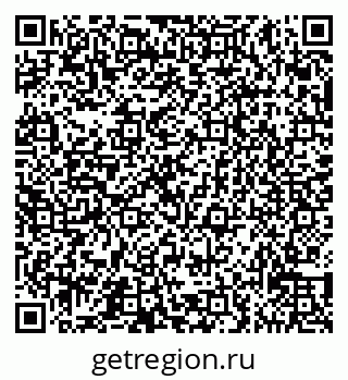 79065531075