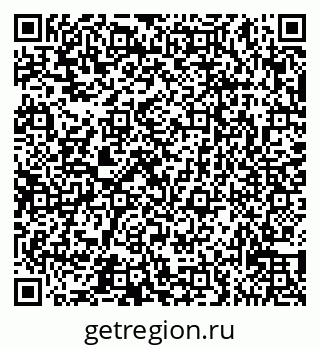 79065531173