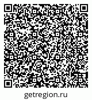 79065531174