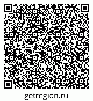 79065531212