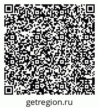 79065531284