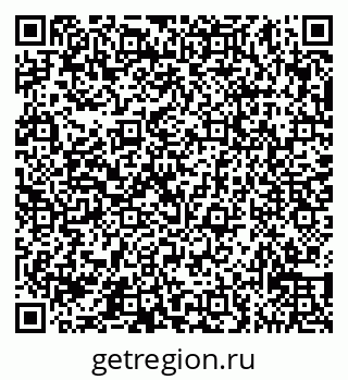 79065531290