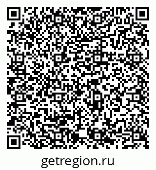 79065531300