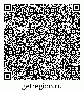 79065531349