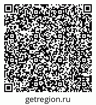 79065531367