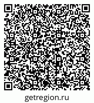 79065531380