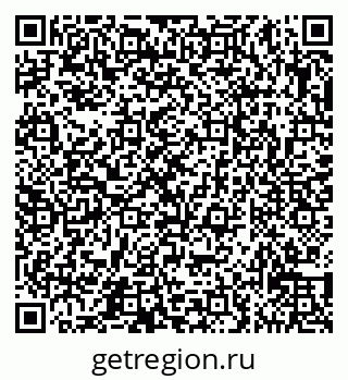 79065531383
