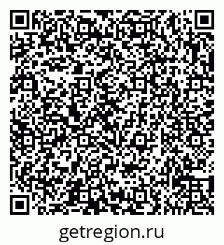 79065531387